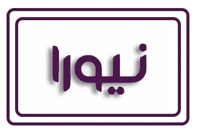 نیورا